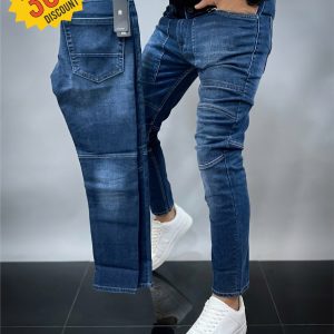 NEW CARGO-01 DEEP BLUE