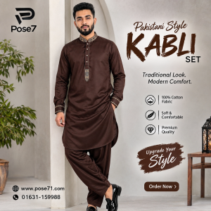 Pakistani Style Kabli Set C-01