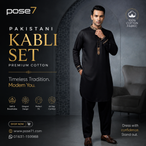 Pakistani Style Kabli Set B-01