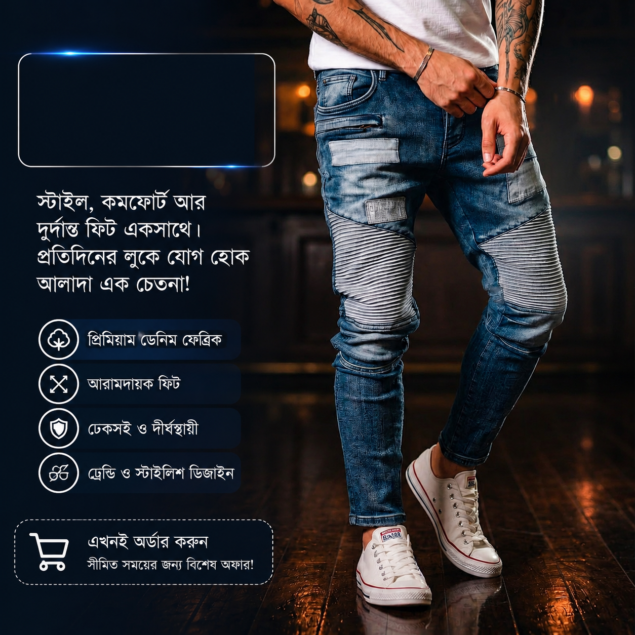Biker Style Jeans Deep blue - Image 2