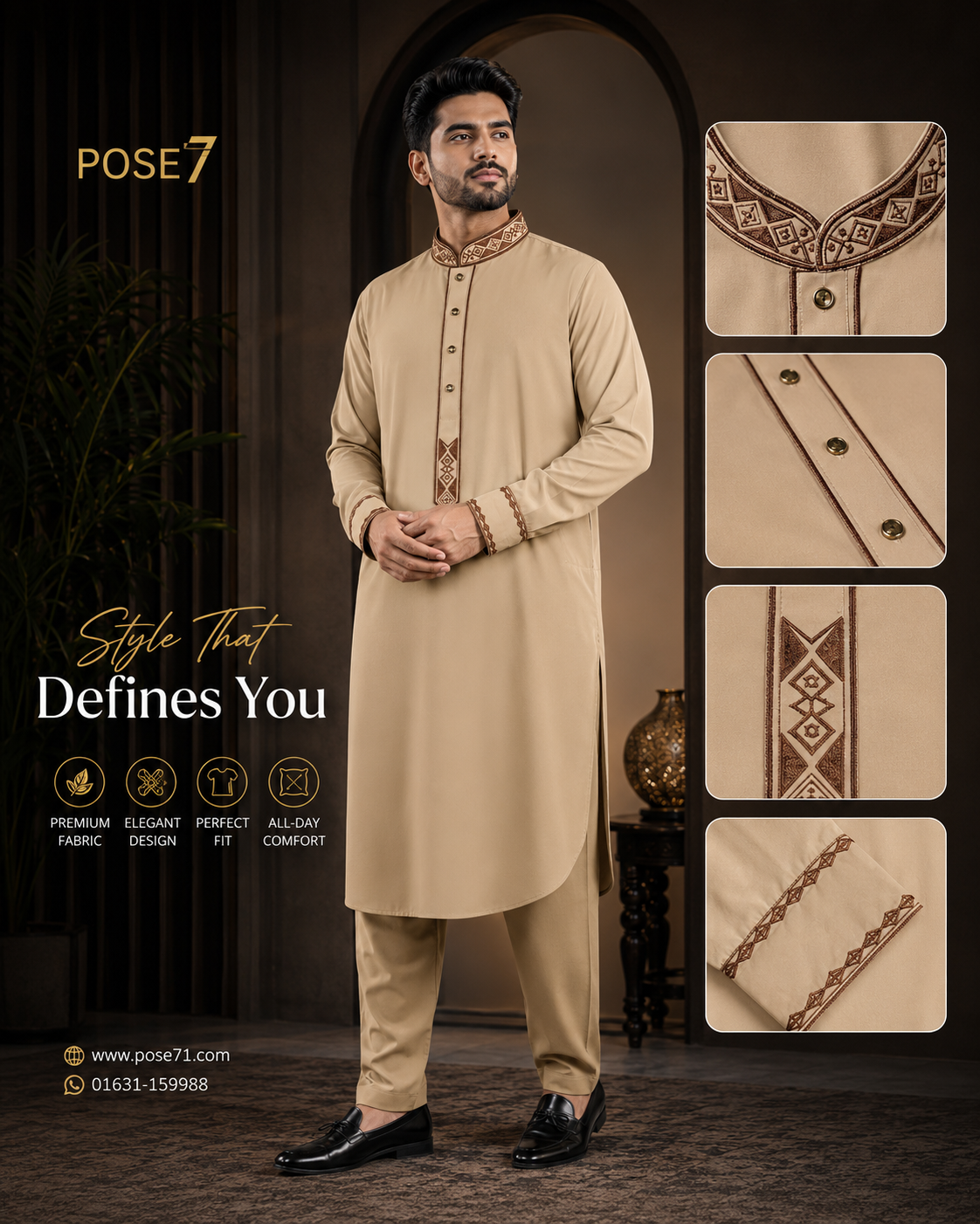 Pakistani-Style Kabli Set ( Khaki 01)