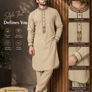 Pakistani-Style Kabli Set ( Khaki 01)