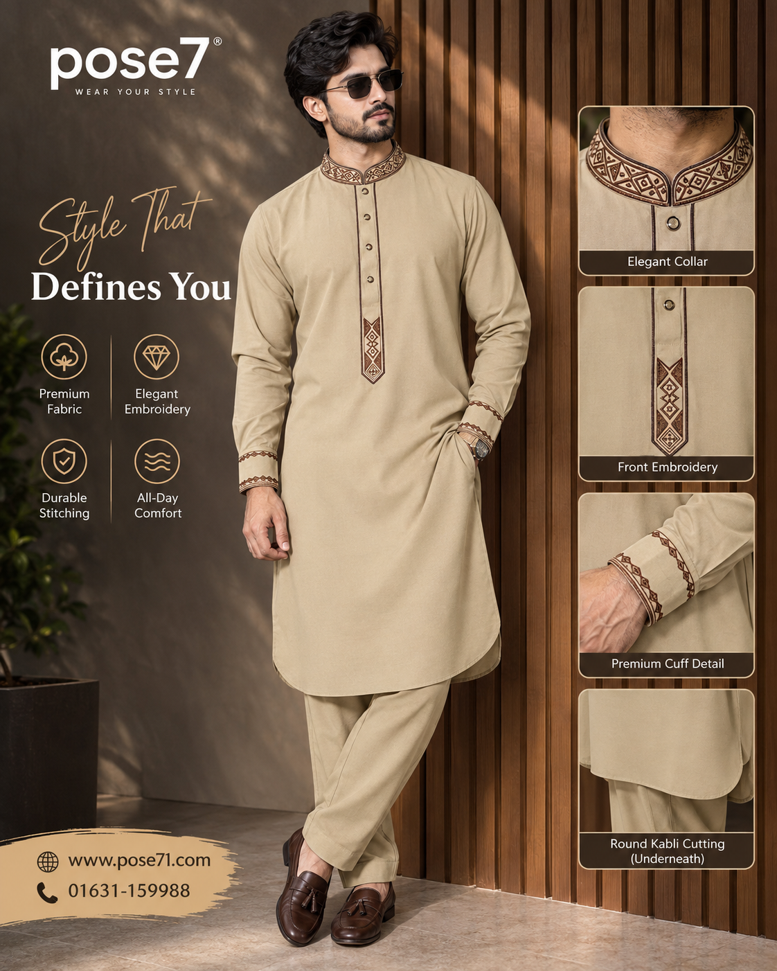 Pakistani-Style Kabli Set ( Khaki 01)