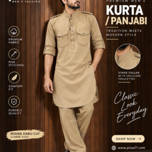 Trending kurta pajama ( Khaki 11)