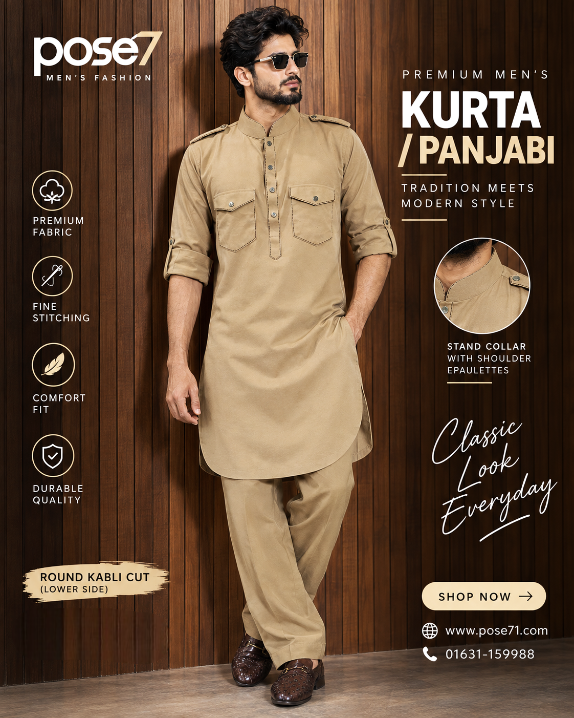 Trending kurta pajama ( Khaki 11)